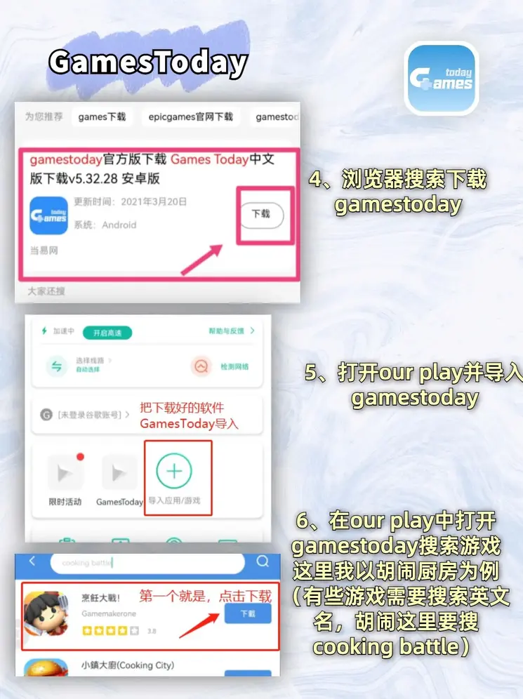 开云手机登录入口截图2