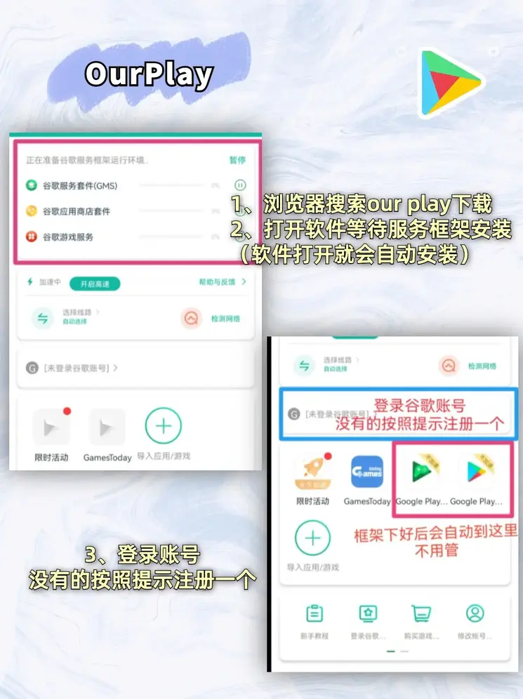 开云手机登录入口截图1